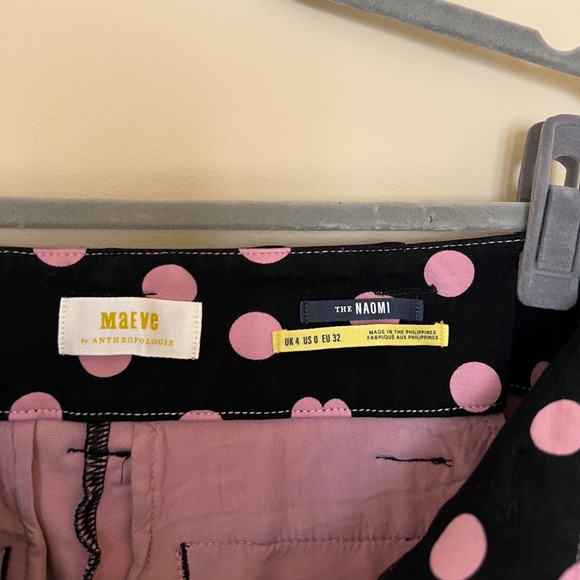 The Naomi Ponte Wide-Leg Flare Pants by Maeve: Printed Edition - Picture 8 of 8